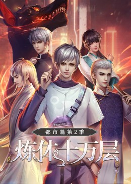 无锡做网站优化价格