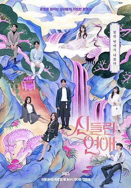 网站关键词优化合同