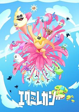 诚信seo优化材料