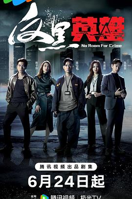 律师网站建设优化技术