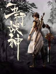 贵州矩阵seo哪家便宜